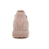 adidas UltraBoost 1.0 'Wonder Taupe' HQ3855
