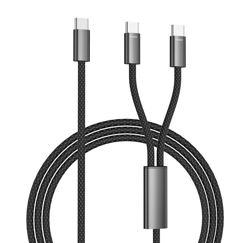 

1.2m/2m 2-in-1 Type C Cable PD 60W Dual Type C Fast Charging Cable USB C Spliter Cord for Xiaomi Huawei iPhone Data Cord 1.2m чорний