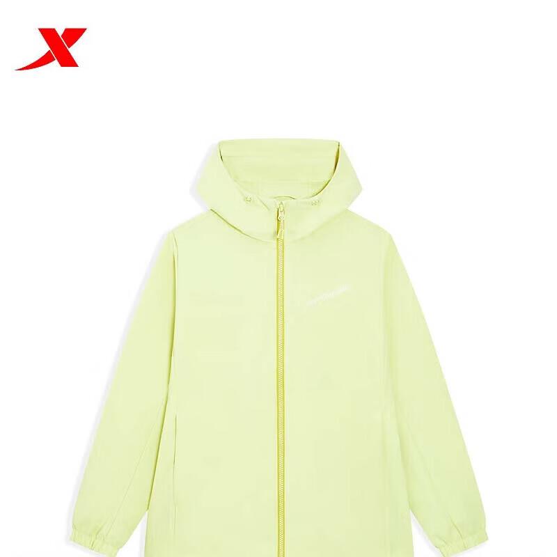XTEP Women s Hooded Windproof Warm Jacket L