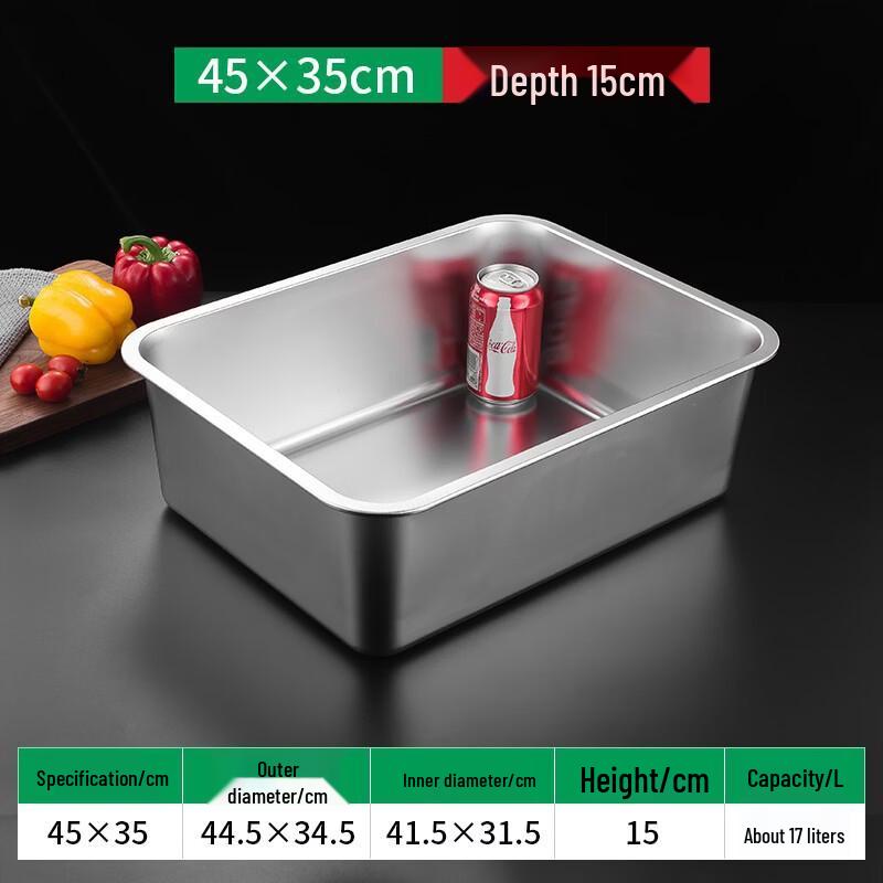 Commercial Stainless Steel Rectangular Buffet Food Pan