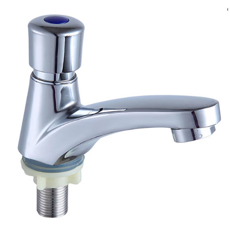 HUANGCHAO Manual Press Delayed Flush Valve