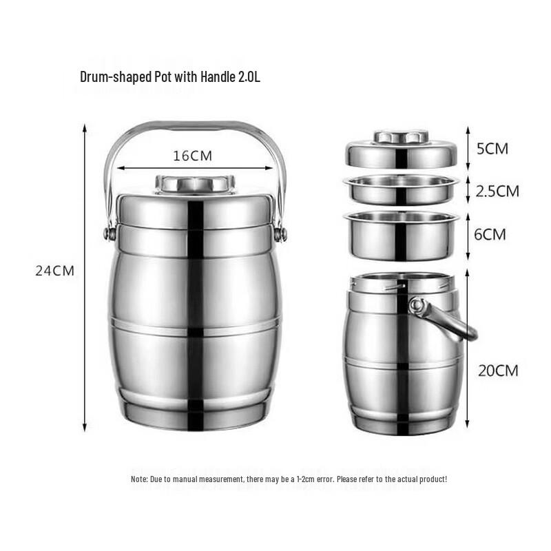 Ru Han 304 Stainless Steel Insulated Food Jar