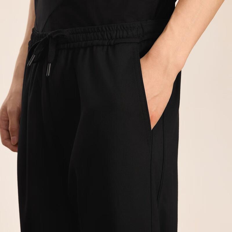 Croquis Men's 2024 Autumn Tapered Casual Cropped Pants