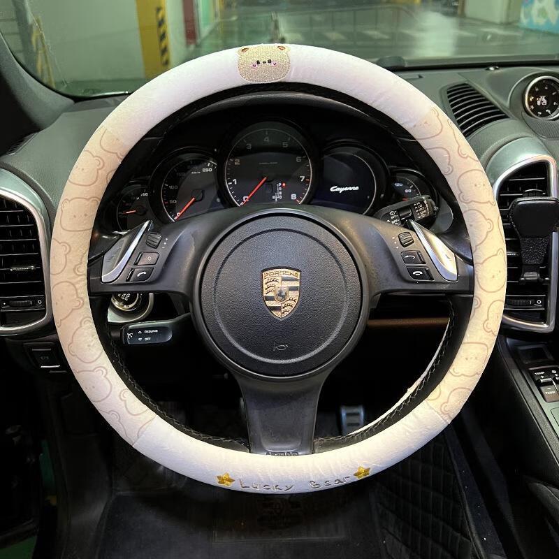 JingJingRS Winter Plüsch-Lenkradbezug