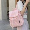 Schoolbag Atmosphere Star Sweet Wind Soft Girl Travel Small Backpack Korean Ins High Value College Student Commuter Backpack