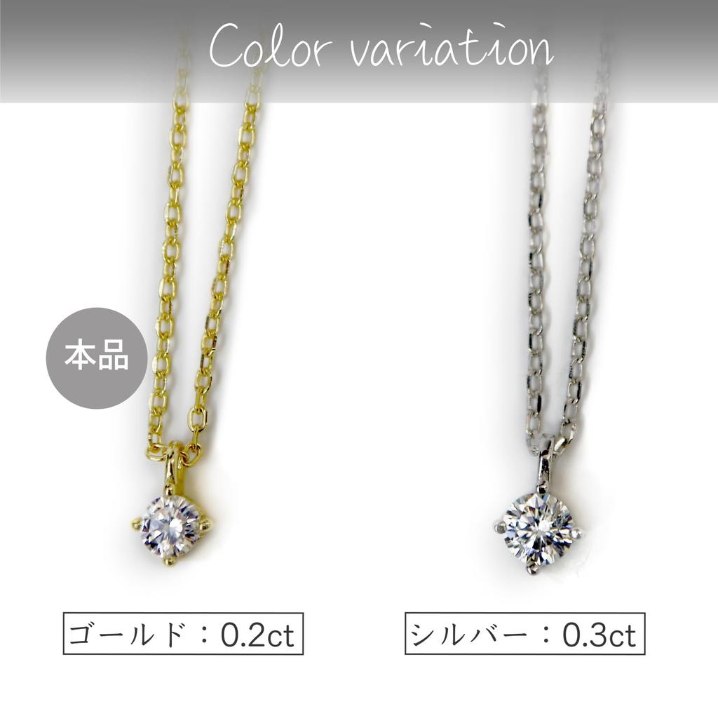 Necklace Moissanite Moissanite Gold Carat Single Ladies Accessory Adjustable Length Comes with Jewelry Box Present Gift Surprise Certificate of