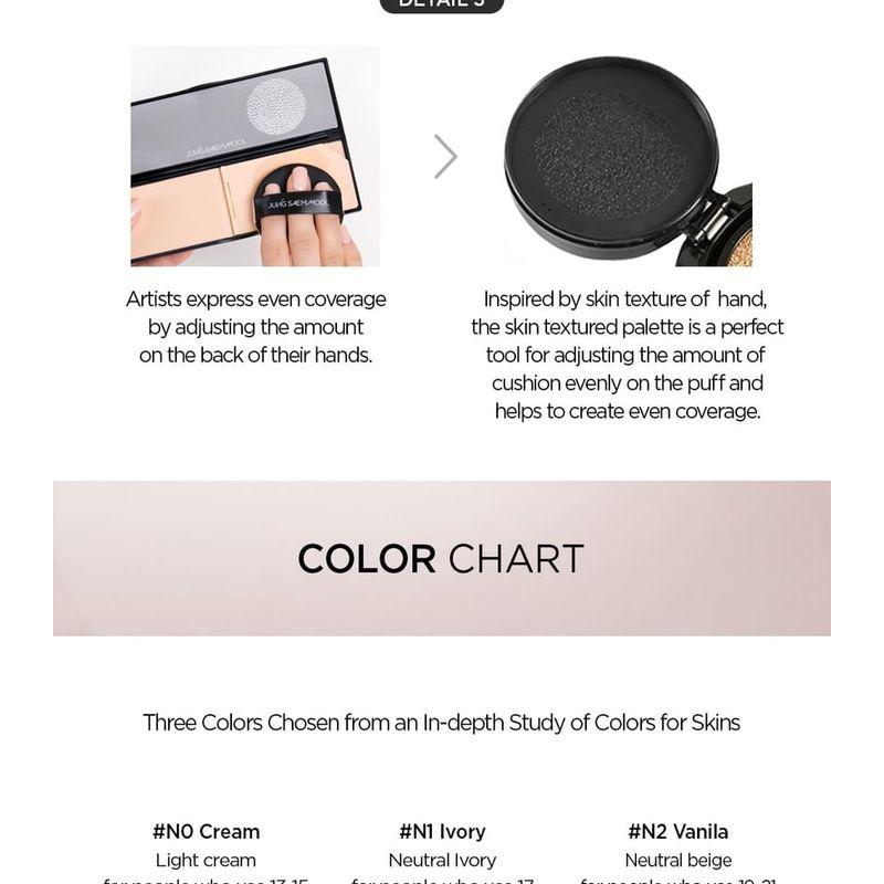 JUNG SAEM MOOL - Masterclass Radiant Cushion Set - 5 Colors