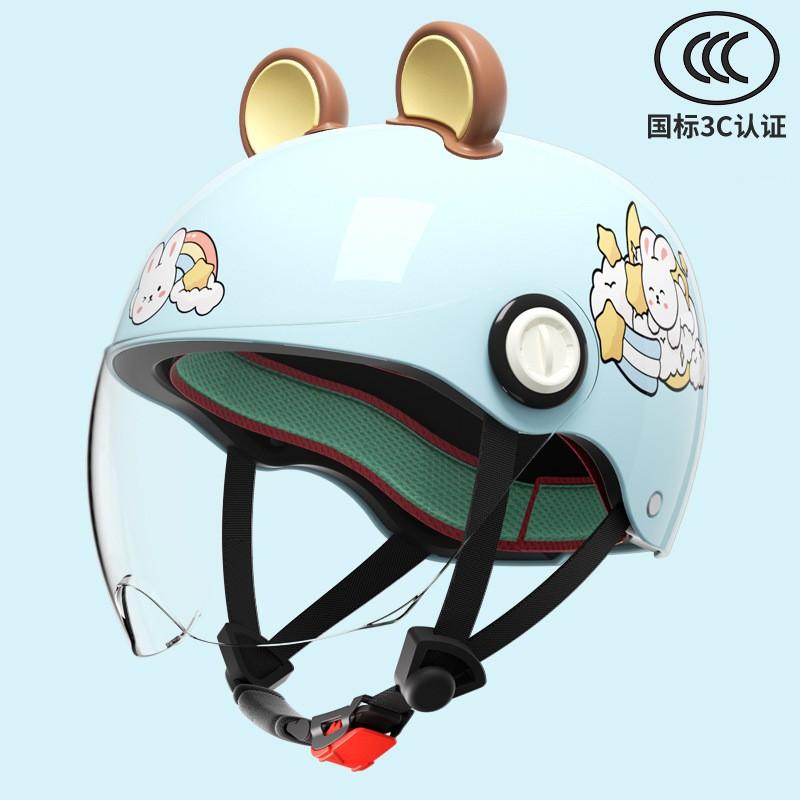 Kids Motorcycle Half Helmet With 3C Certification ABS Material Boys Girls Ages 3-16 Use