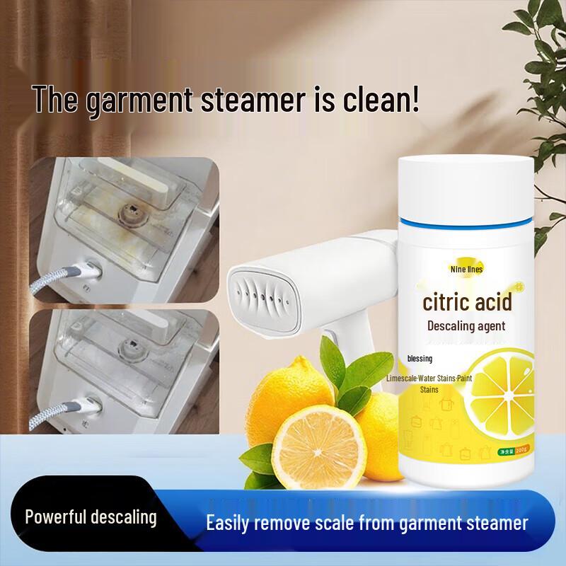 Jiuhang Garment Steamer & Iron Descaler