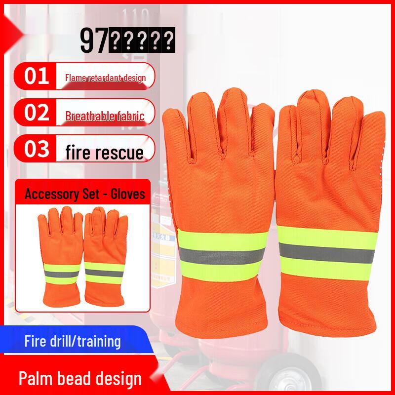 Jun Sui Forest Firefighting Protective Gear