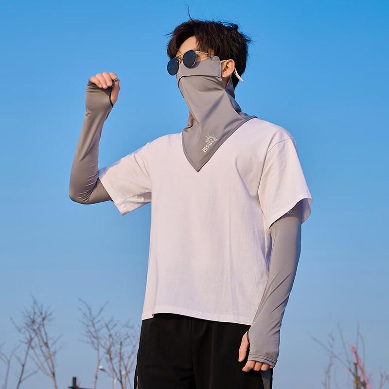 MEET SUNNY 2024 Men's Ice Silk Outdoor Arm Sleeves