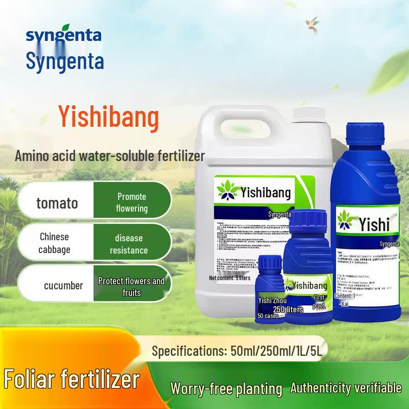 Syngenta Amino Acid Water Soluble Plant Fertilizer