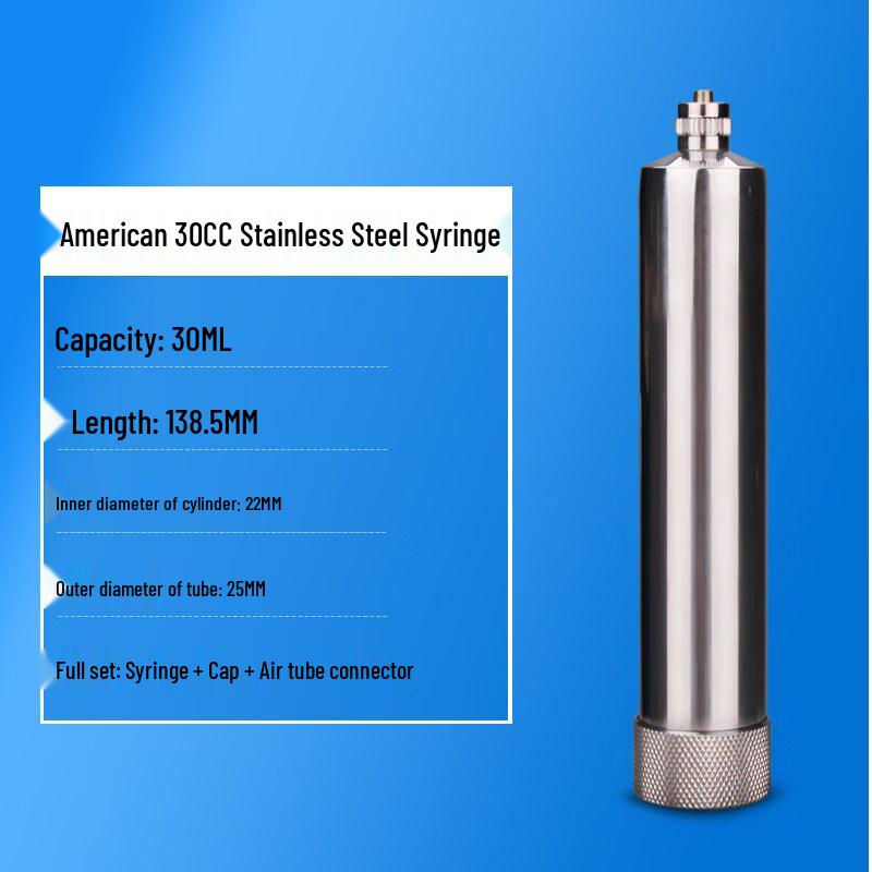 30CC Luer Lock Stainless Steel Dispensing Syringe