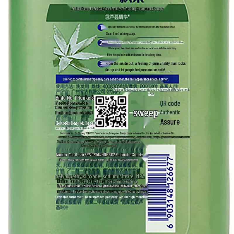 Rejoice Aloe Vera Feuchtigkeitsspendendes Shampoo Doppelpack