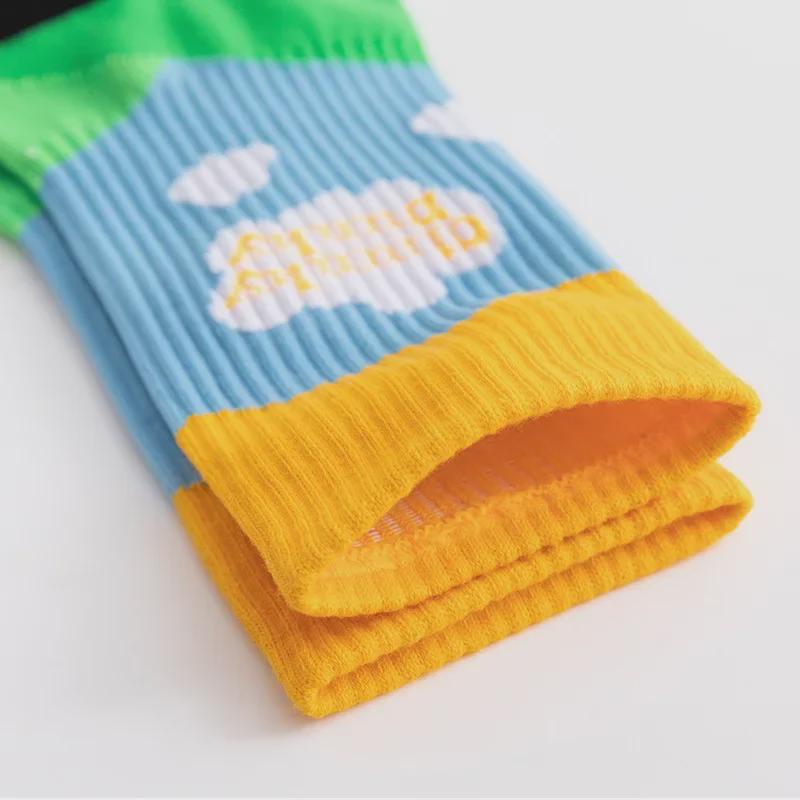 DUNK Trendy Blue Sky & White Clouds Cotton Mid-Tube Socks for Men & Women
