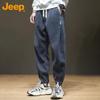 Jeep Men's Autumn/Winter Chenille Sweatpants