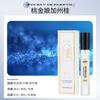 15Ml perfume sample, the same live broadcast stall for men and women, fresh, elegant and fragrant