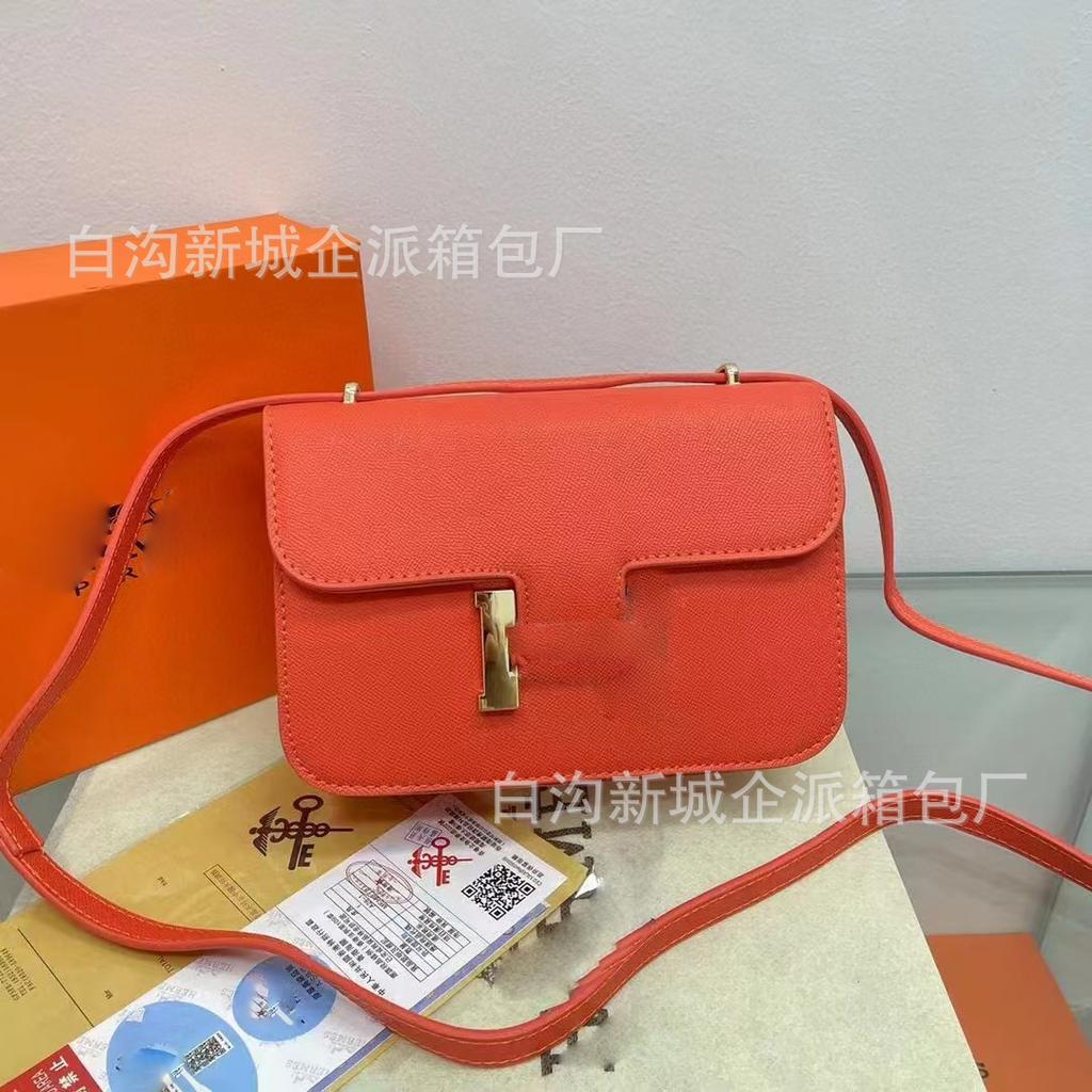 Reise mode einfacher Retro-Stil einfarbig Textur kleine quadratische Tasche Damen vielseitig Persönlichkeit Nischen design Umhängetasche