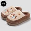 Cute Dachshund Cotton Slippers Winter Home Indoor Couple Home Non-slip Plush Warm Cotton Mop