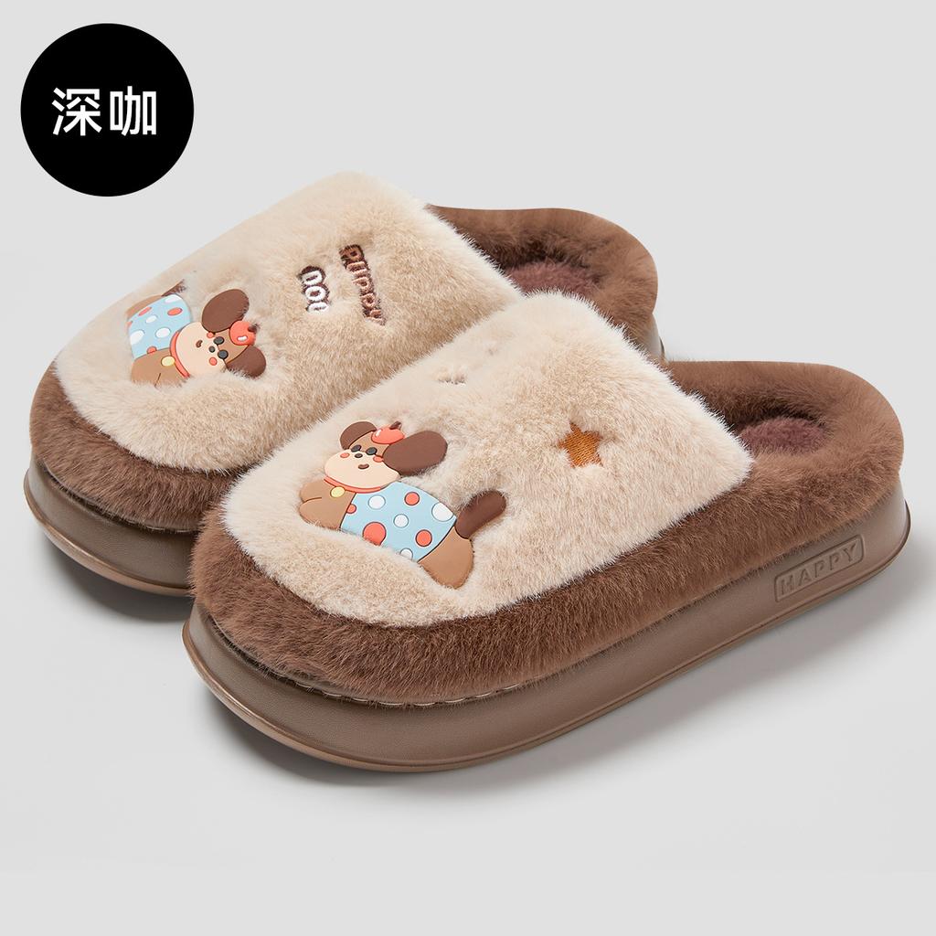 Cute Dachshund Cotton Slippers Winter Home Indoor Couple Home Non-slip Plush Warm Cotton Mop