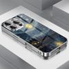 Starry Silver Plated Glass Phone Case Suitable for iPhone 17 16 15 14 13 12 11 Pro/Max/Plus Anti Drop and Anti Shock Back Cover