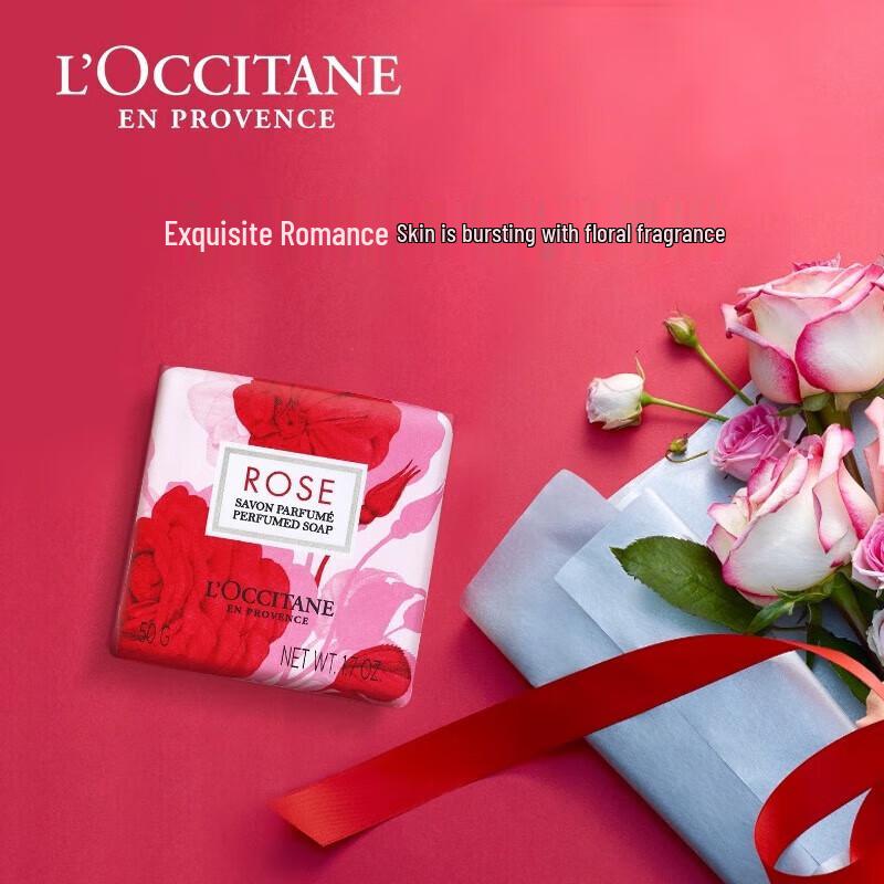 L Occitane Rose Heart Soap