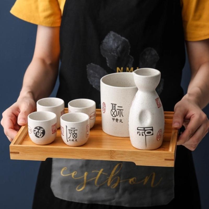 Japanese-style small wine cup Baijiu cup retro ceramic wine dispenser Sake wine set Warm wine set Spirits cup Yellow wine teapot