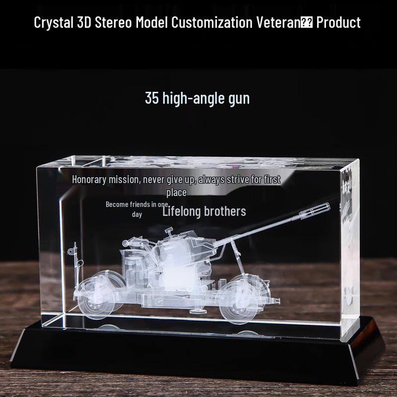 Crystal Engraved Military Model Souvenirs
