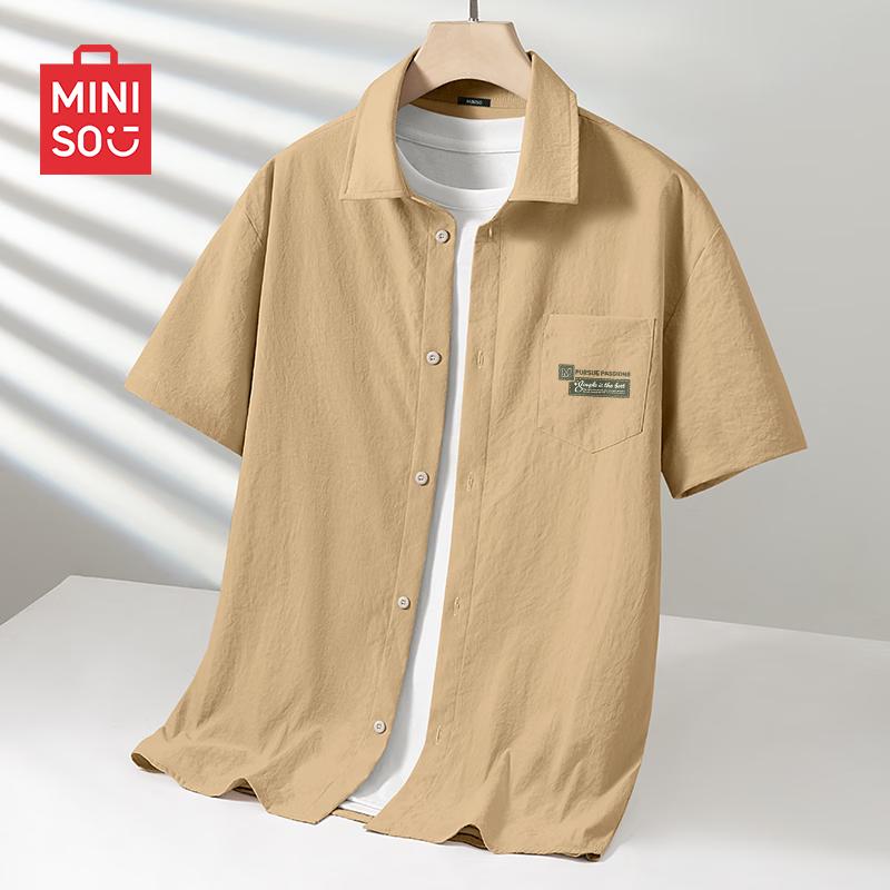 MINISO Men s Summer Ice Silk Quick-Dry Short-Sleeve Casual Shirt 4XL