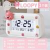 Cartoon Creative Alarm Clock for Students To Get Up Artifact Girl Children, New Smart Electronic Alarm Clock
