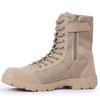 Bo Zong Lightweight Tactical Desert Boots