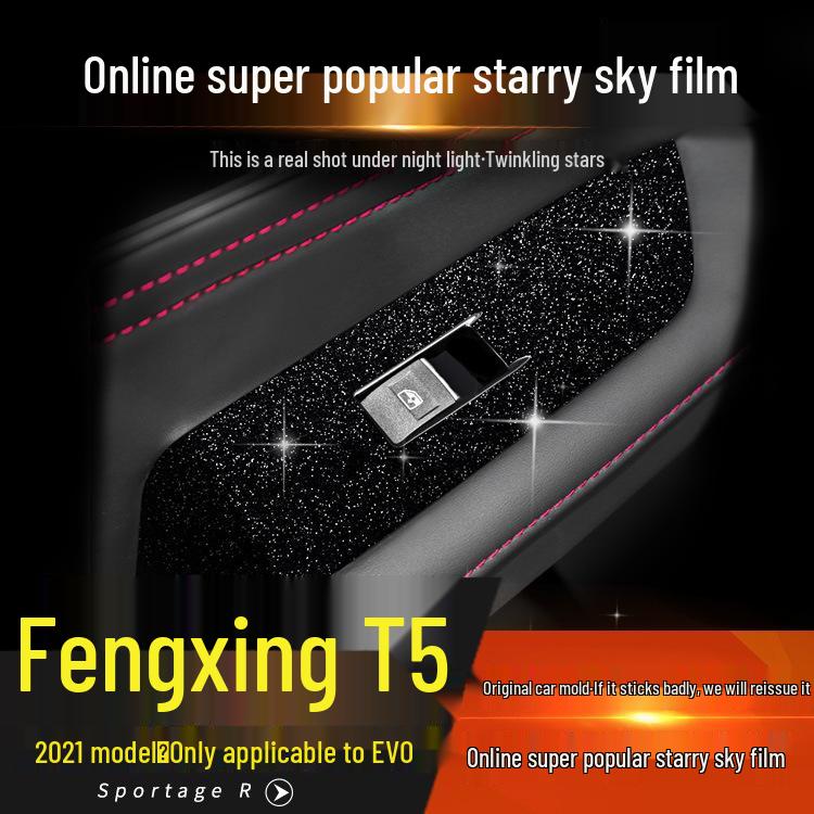 Sternenhimmel Schalthebelfolie für Forthing T5 EVO Innenraumkonsolendekoration
