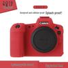 FUYALIN Lychee Pattern Silicone Camera Case for Canon EOS R - Anti-slip, Dustproof, Anti-collision Protection