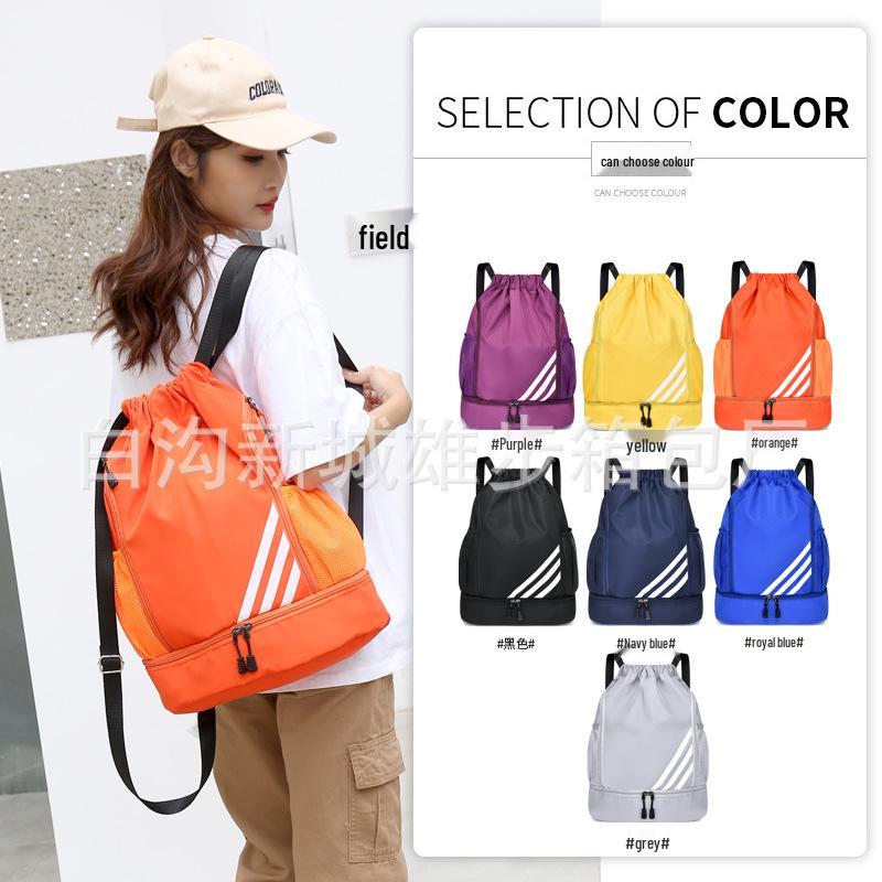 Multifunctional Outdoor Sports Backpack with Shoe Compartment - Basketball, Football, Swimming, Hiking Drawstring Bag, Large Capacity