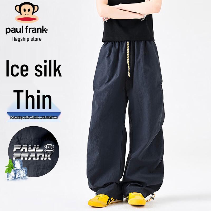 Paul Frank Men s Ice Silk Straight Leg Cargo Pants XL