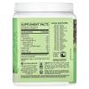 Classic Protein, Unflavored, 13.2 Oz (375 G)