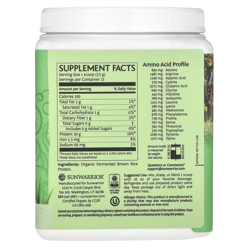 Classic Protein, Unflavored, 13.2 Oz (375 G)