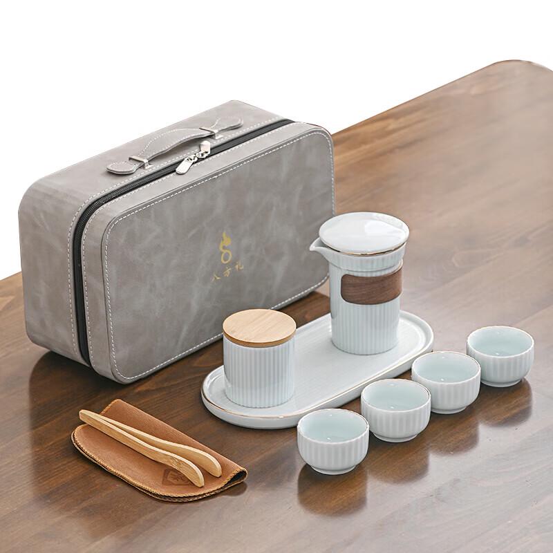 Bafangli Yingqing Fusion Ceramic Tea Set