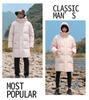 Stylish Mid-length Winter Down Jacket: Warm, Slimming Coat for Couples