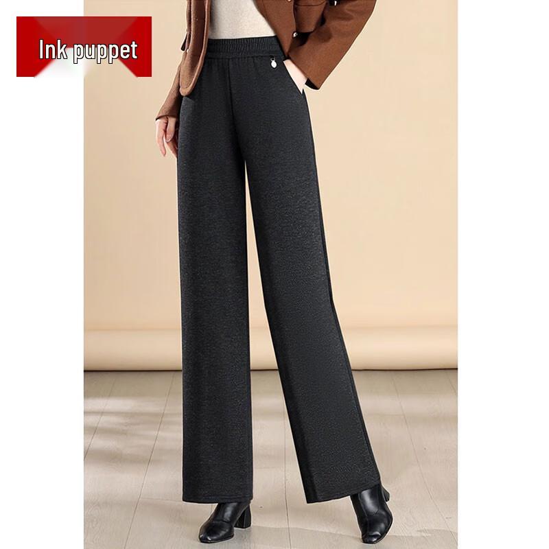 Women's Autumn/Winter Wool Blend Straight-Leg Trousers