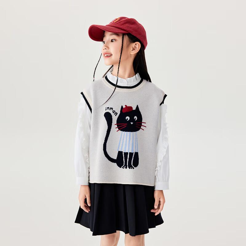 Xiaoyinman Girls' School Style Cat Knitted Vest