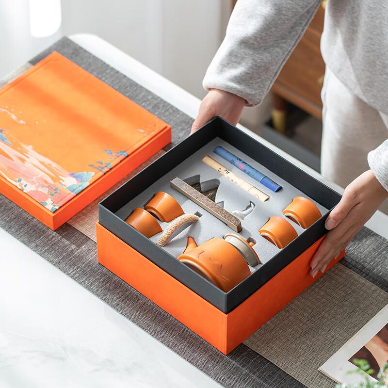 Elegant Chinese Ceramic Tea Set Gift Box
