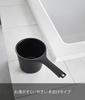 Yamazaki Magnetic Hand X D28 X Floating 1720 Pail, Black, W14.6 H13cm, MIST, Wall-Mounted Storage,