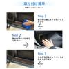 SHAOHAO 2025 New Suzuki Spacia MK53S Door Kick Improved TPU Exclusive for Driver and Passenger Easy Stain Scratch Kick Door Trim Spacia MK53S Interior