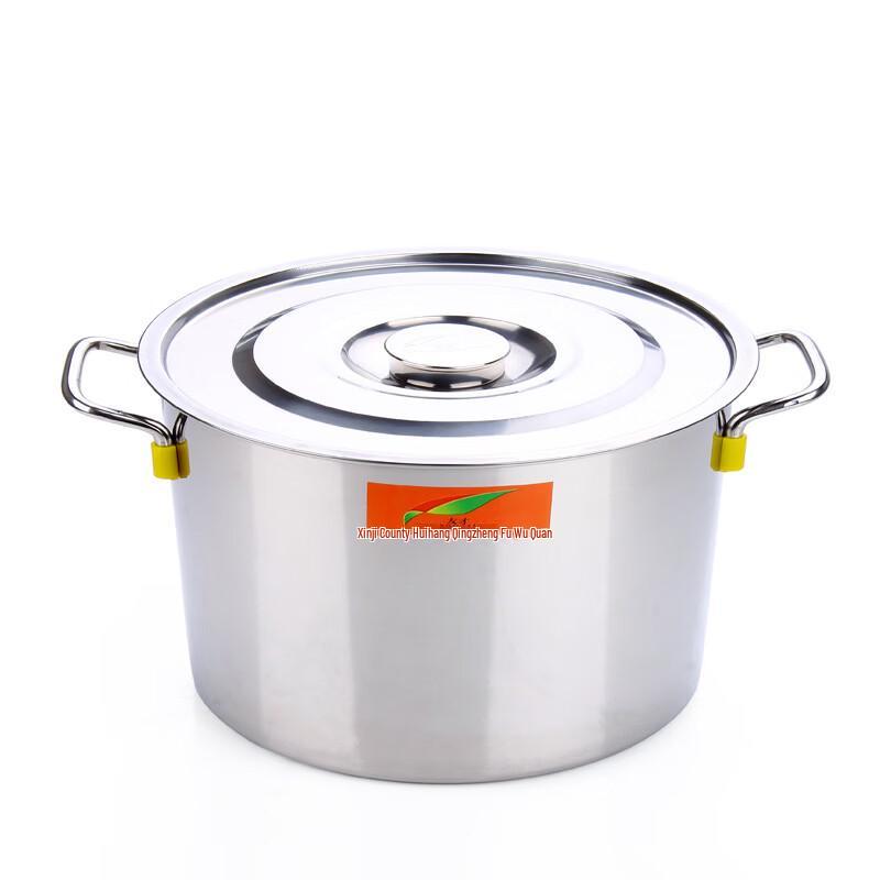 Wutuo 304 Stainless Steel Large Capacity Induction Stockpot