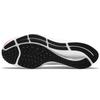 Nike Air Zoom Pegasus 37 'White Multi Color' Women's Sneakers BQ9647-103