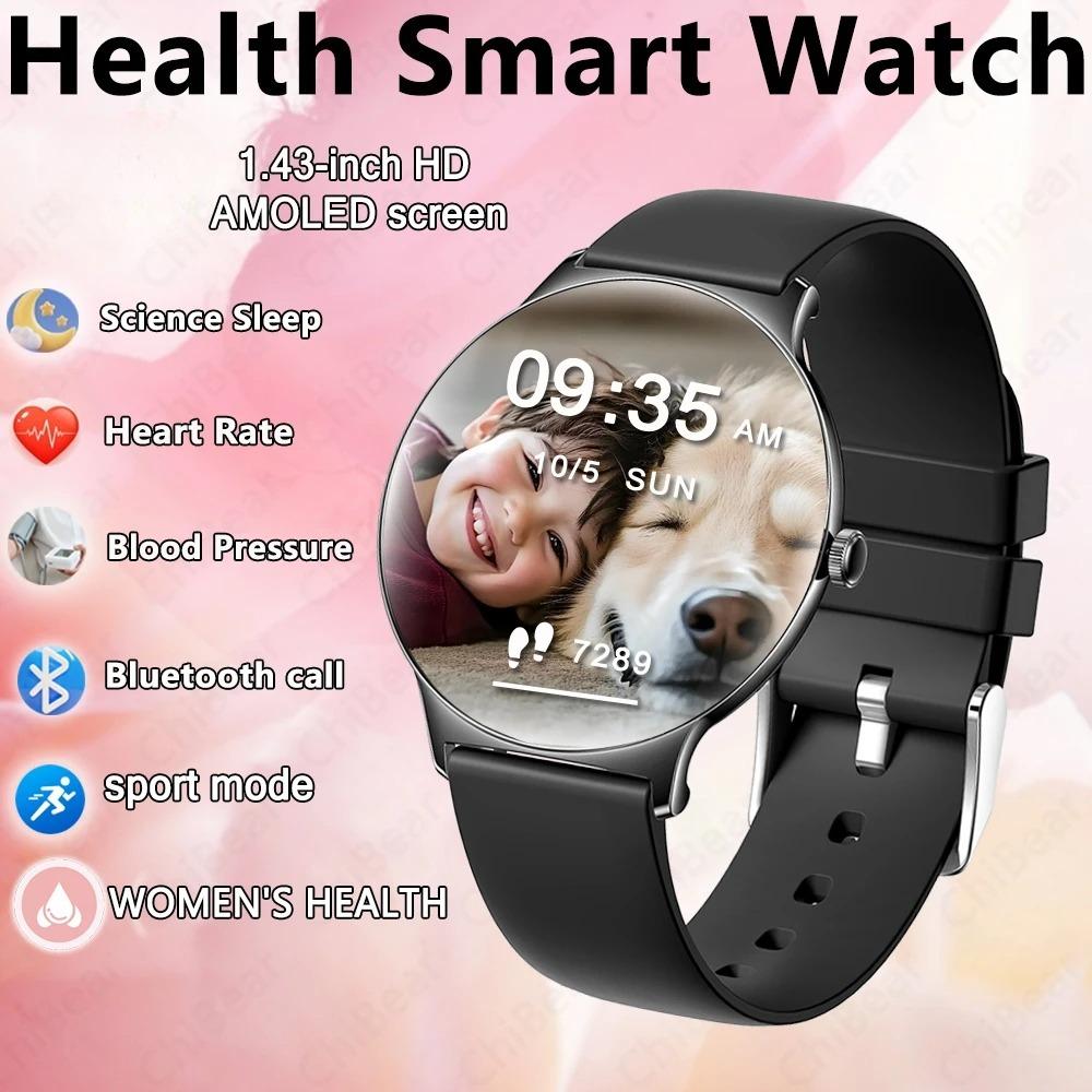 New Health Monitoring SmartWatch 100+Sports Modes Scientific Sleep Heart Rate 1.43-inch HD Large Screen Smart Watch Women