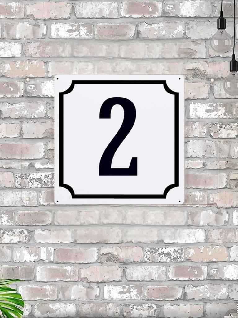 Classic Metal House Number 7 Sign 20x20 cm for Outdoor Door Plaque