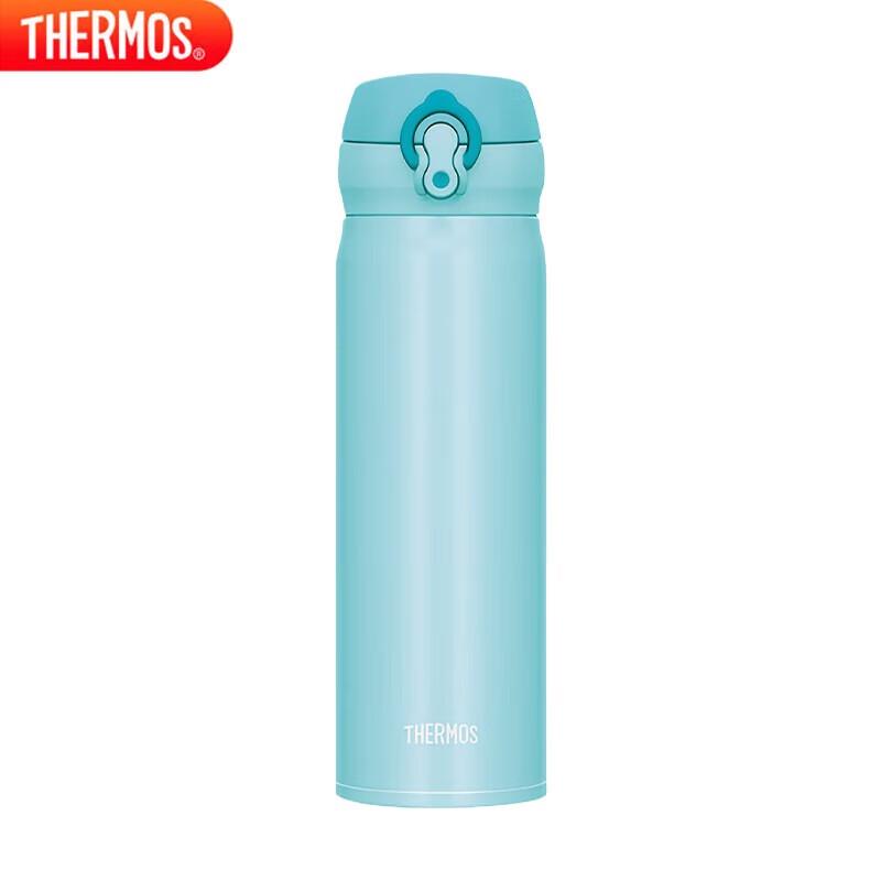 

THERMOS JNL-503 500ml Stainless Steel Vacuum Flask