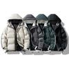 Winter cotton clothes men's new loose warm couple jacket trend thickened hooded bread jacket